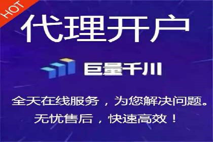 案例分享：百度推广月费成功案例